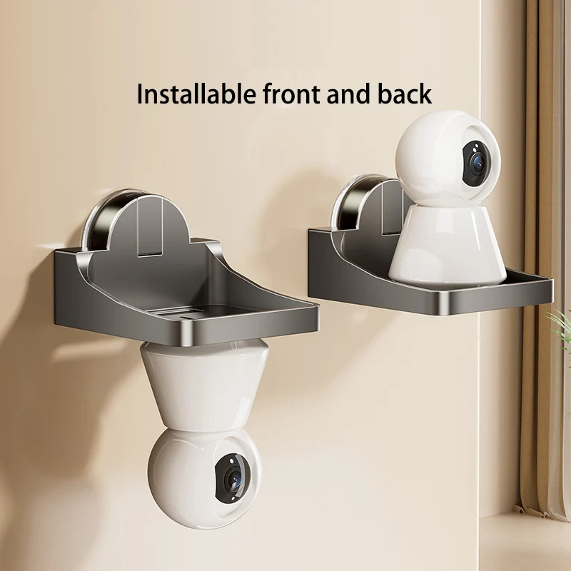Household Suction Cup Camera Rack Free Of Punching Wall-mounted Router Top Box Indoor And Outdoor Monitor Bracket