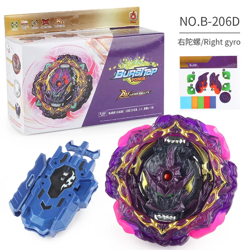 Beyblade Burst Gyro Toy 50 Super King DB B- 192 B- 199 B- 197 Alloy Gyro with Transmitter