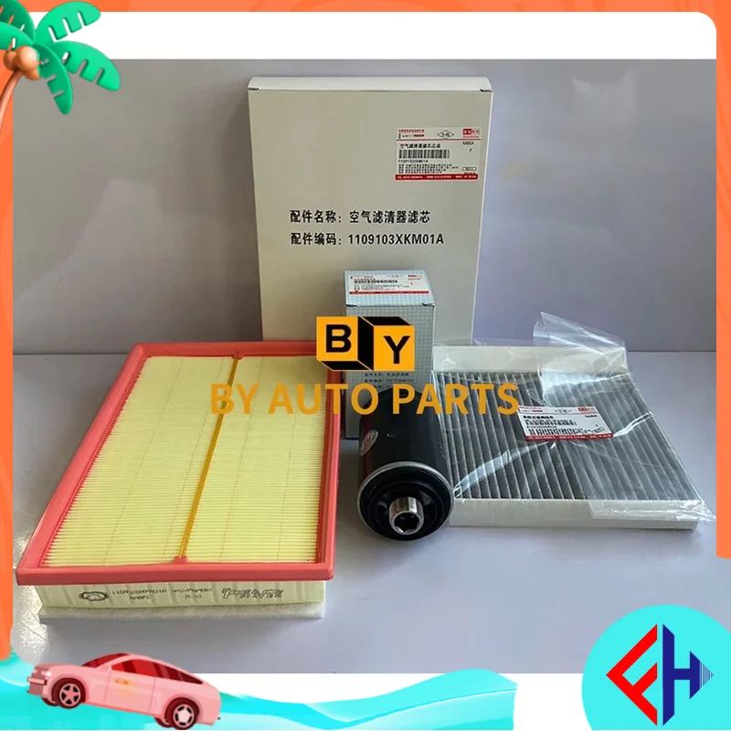 original Filter Element Set WEY TANK 300 2.0T Models Air Filter Cabin Filter Oil Filter high quality