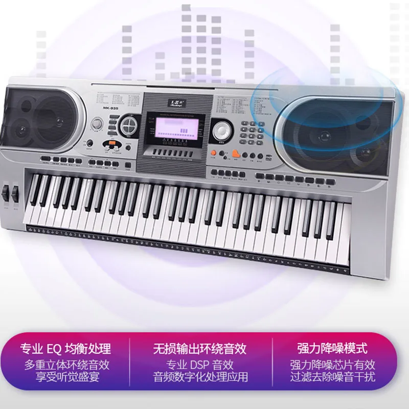 Performing Electronic Organ 61 Strength Keys for Adult MultiFunctional Professional Teclado Infantil Music Keyboard AA50EO