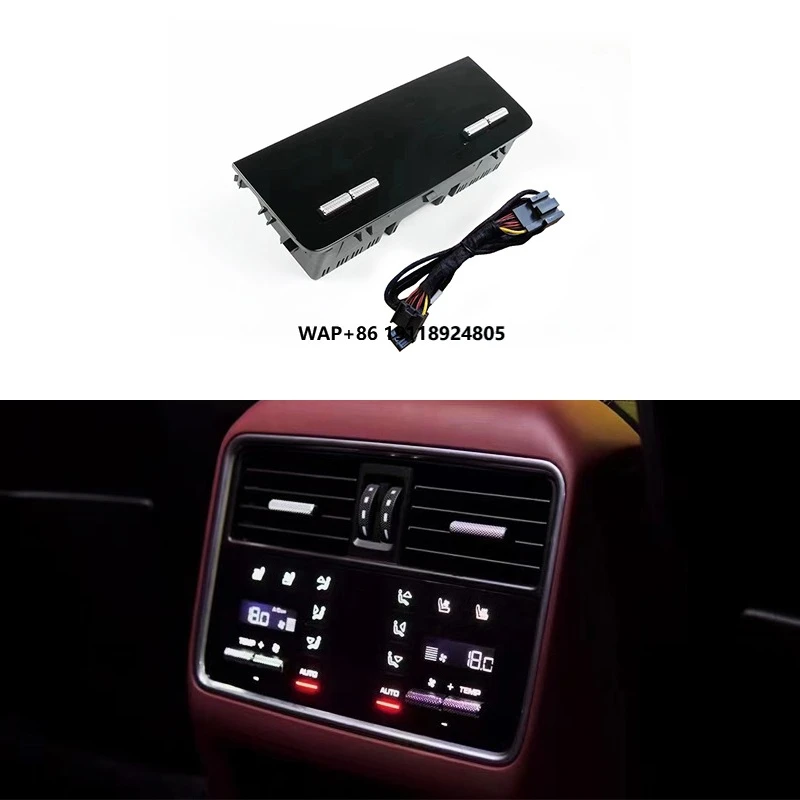 

For 2018-2023 Cayenne Car Modification Upgrade Rear air Conditioning Panel Button Control Panel