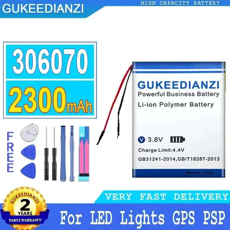 

Для светодиодных фонарей Power Bank Recorder GPS для PSP PDA Bluetooth-гарнитуры, многофункциональный аккумулятор для портативного устройства емкостью 2300 мАч