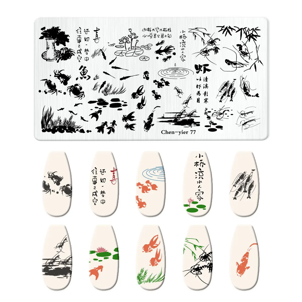 Placas de estampado de uñas para transferencia de uñas, placas de acero impresas con personajes de dibujos animados, placas de estampado con diseño de plantas florales de estilo chino