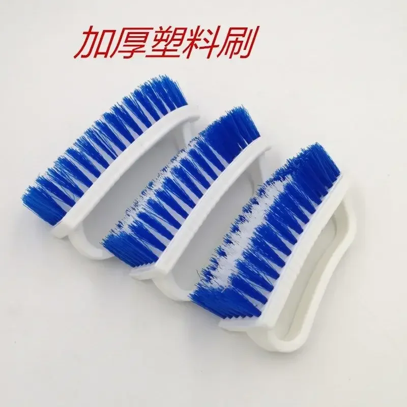 Scrubbing Brush Hard Bristle Laundry Clothes Shoes Scrub Brush Large Plastic Hands Cleaning Brush for Kitchen Bathroom Supplies