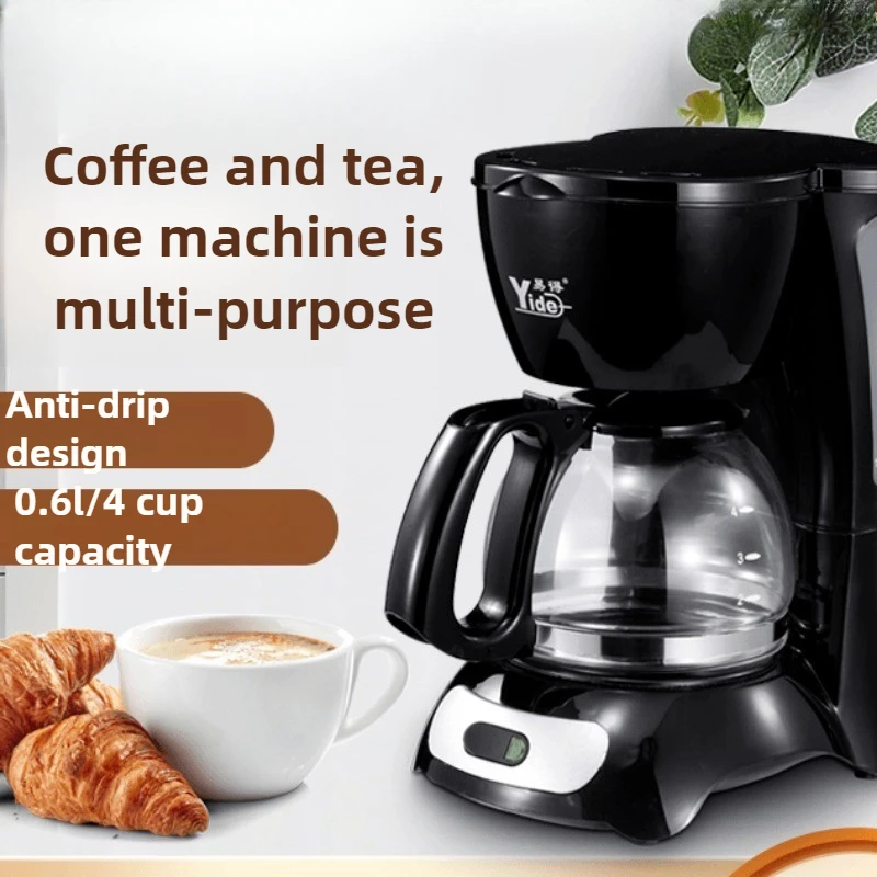 600ML 다기능 드립 커피 머신 미국 미니 커피 머신 휴대용 이중 목적 커피 머신 가정용