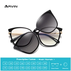 Anti Blue Light Glasses Frames Polarized Magnetic Clip Women Multifunctional Fashion Reading Myopia Optical Eyeglasses