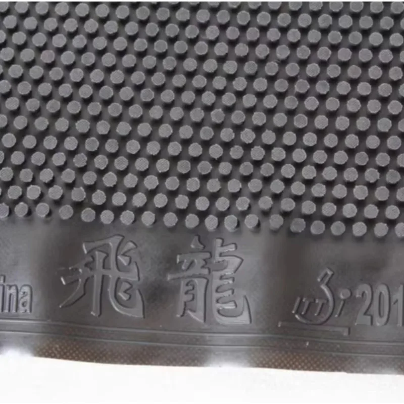 Feilong Cured Table Tennis Rubber OX Long Pips Anti-Spin Ultra Large Particle Height 2.6mm for High Penetration Ping Pong Rubber