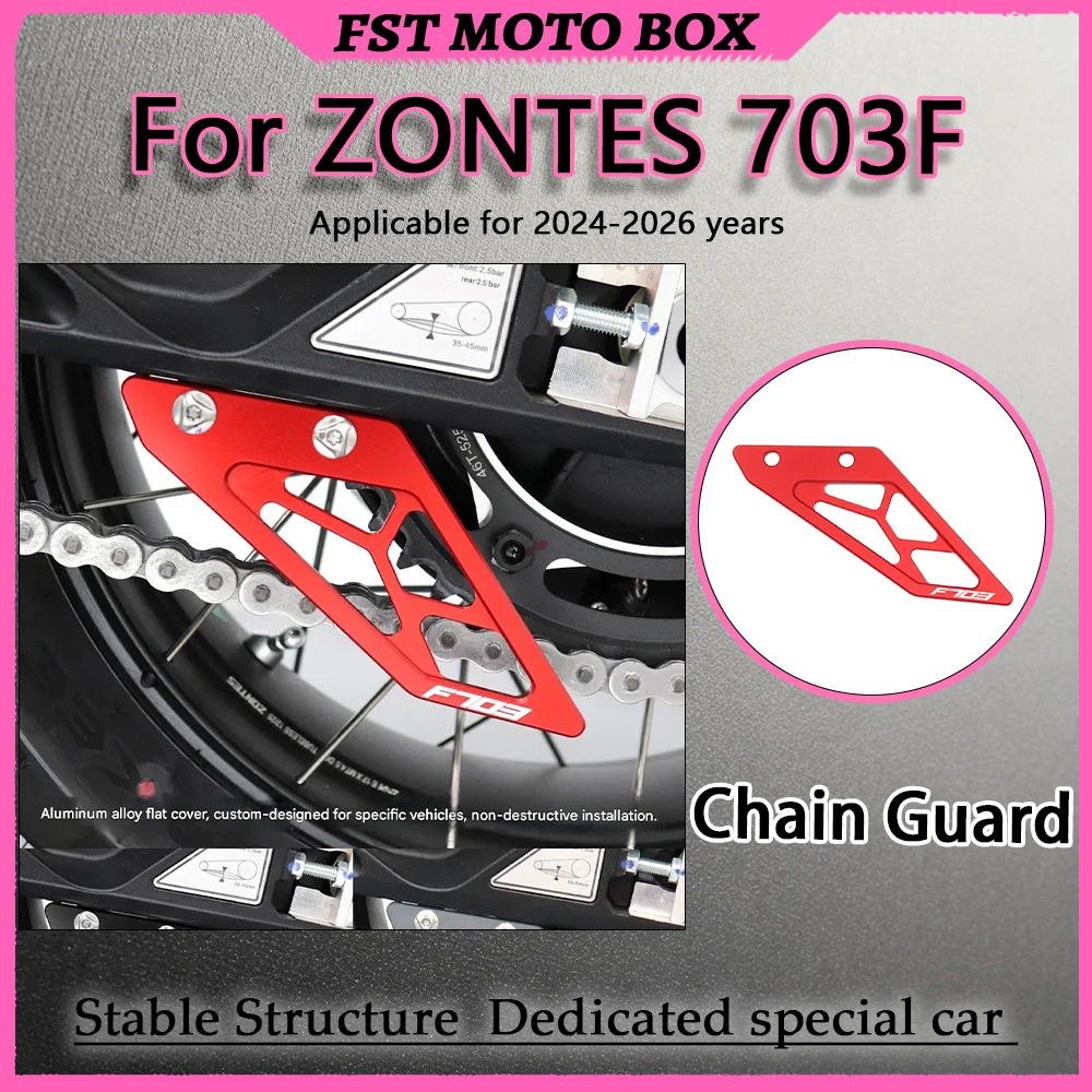 For ZONTES 703F 2024-2026 Drive Chain Protective Cover Swingarm Decorative Guard Plate Combining Protection Decoration Function