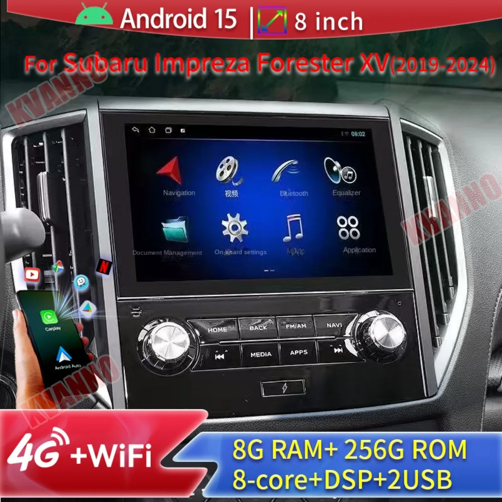 Android 15 Car Central control screen radio For Subaru Impreza Forester XV 2019 2020 2021 2022 2023 2024 8Core Wireless CarPlay