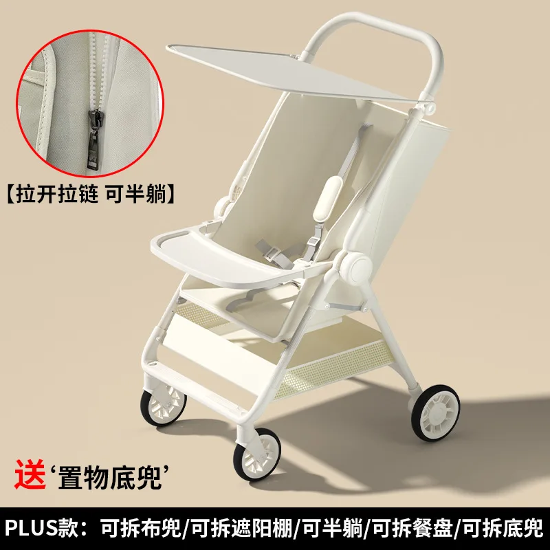 Pocket Foldable Stroller Lightweight Baby Stroller Walking Tool for Children Ultra Light Children's Travel Easy Baby Stroller