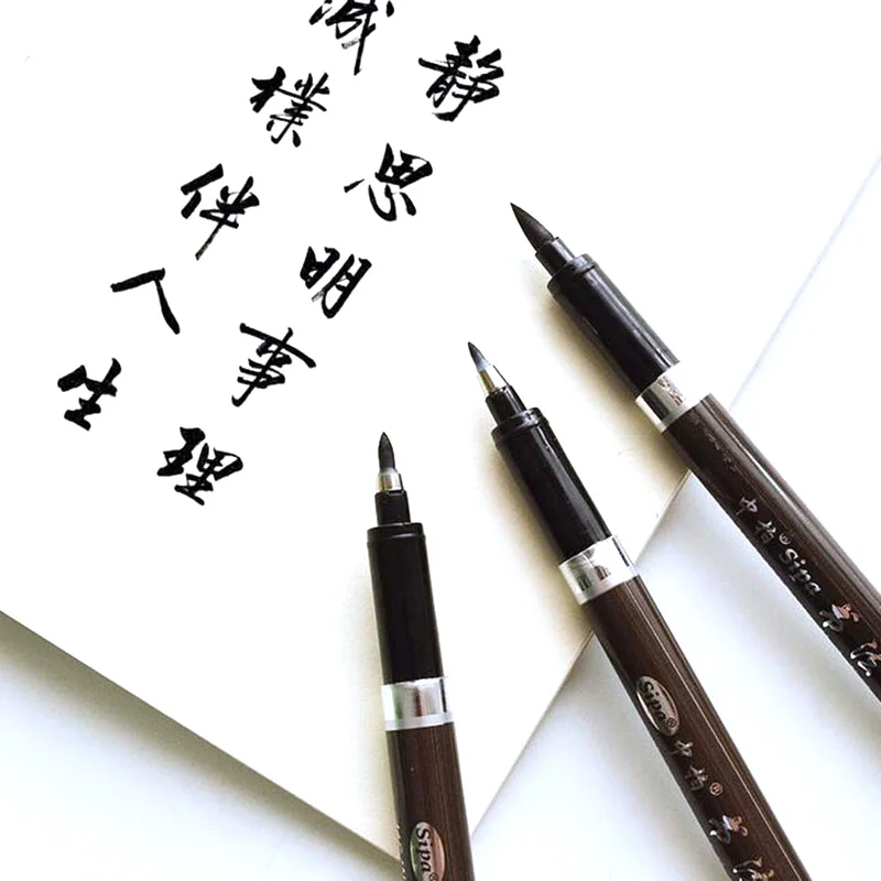 3PCS/Set Brush Pen Calligraphy Pen  Chinese Words Learning Stationery StudentArt DrawingMarker Pens School Supplies image 2