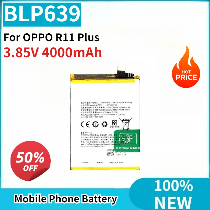 

High Quality New Replaceable Battery BLP639 3.85V 4000mAh for OPPO R11 Plus Moible Phone