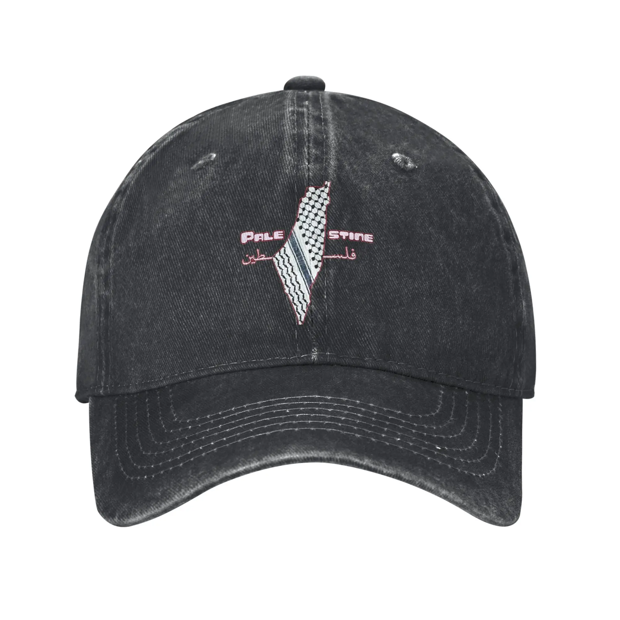Palestinian Hatta Kufiya Map  Casual Baseball Cap Palestine Flag Tennis Skate Trucker Hat Spring Sun-Proof Men Cool Snapback Cap