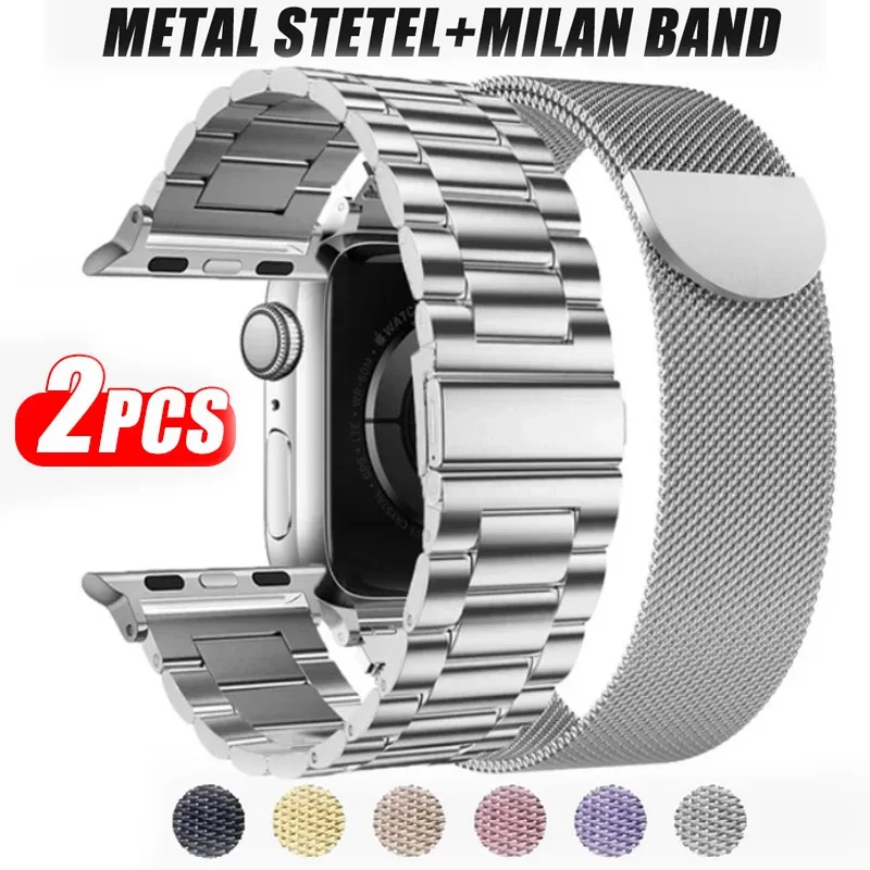 アップルウォッチ用ステンレススチールバンド,メタルブレスレット,ウルトラ2,49mm, 45mm, 41mm, 40mm, 44mm,iwatchシリーズ9,8,7,6 5、se