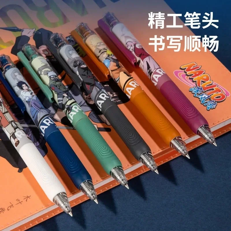 Naruto anime peripheral quick-drying black 0.5mm press gel pen cartoon Uzumaki Naruto student exam pen school office stationery