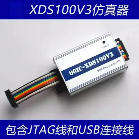New XDS100V3 ESD‑Protected Emulator Compact Stable Programmer for TI DSP