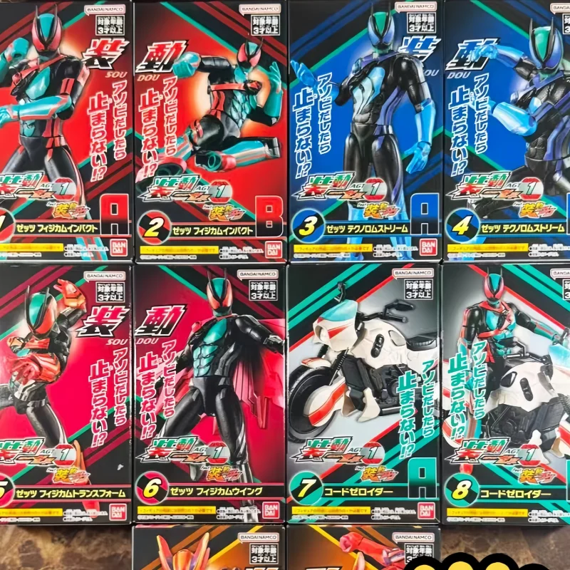 Genuine Bandai Kamen Rider Shokugan Toys Zeztz Zzz Sou Dou Series Agt 01 Anime Figure Gavv Action Model Desktop Decoration Gifts