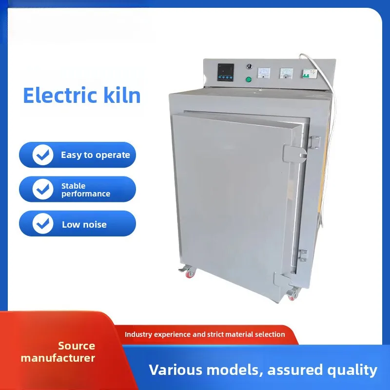 

Integrated Electric Pottery Teaching, Home Use, Fully Automatic Intelligent High-Temperature Ceramic Kiln For Porcelain Firing