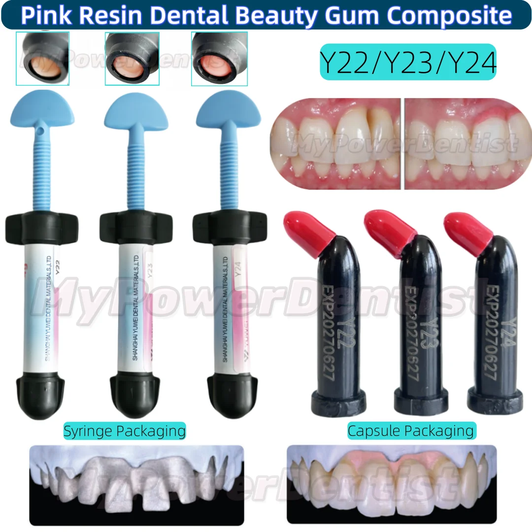 

Dental Gingiva Colored Aesthetic Composite Resin 3D Gum Pink Shade Light Cure Gingiva Resin 2Type
