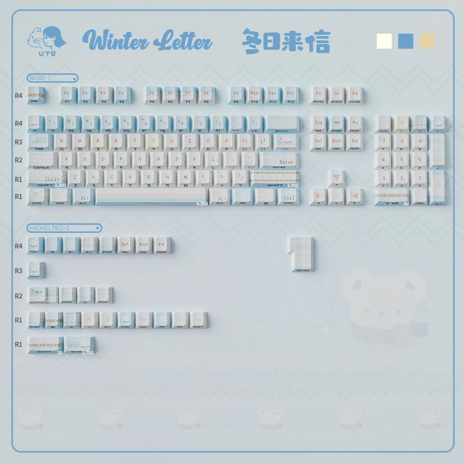 

Зимние клавишные колпачки URE с сублимационной печатью, профиль Cherry, PBT, с подсветкой, боковая печать, светопропускающие, для механических клавиатур MX