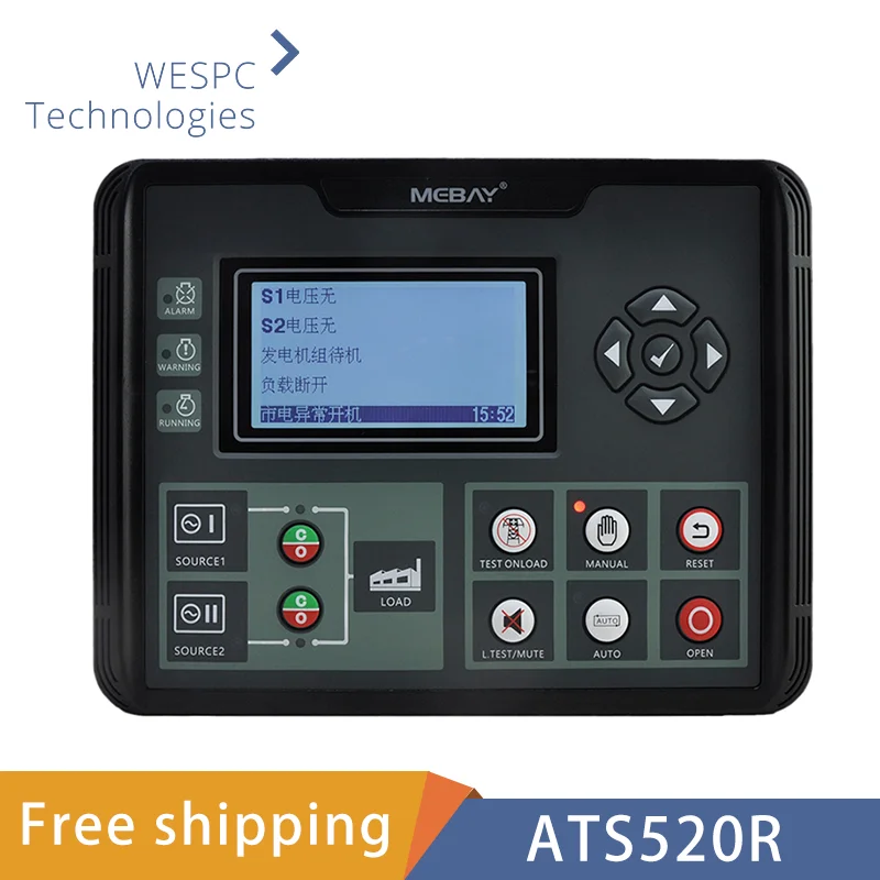 Original MEBAY ATS Generator Controller ATS520R with Power Measurement and RS485 Port