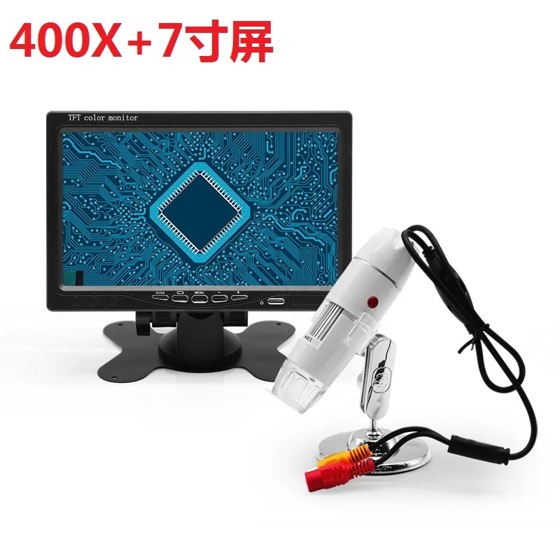 TV AV/TV400X interface high-definition industrial digital electron microscope magnifying glass connected to display detection