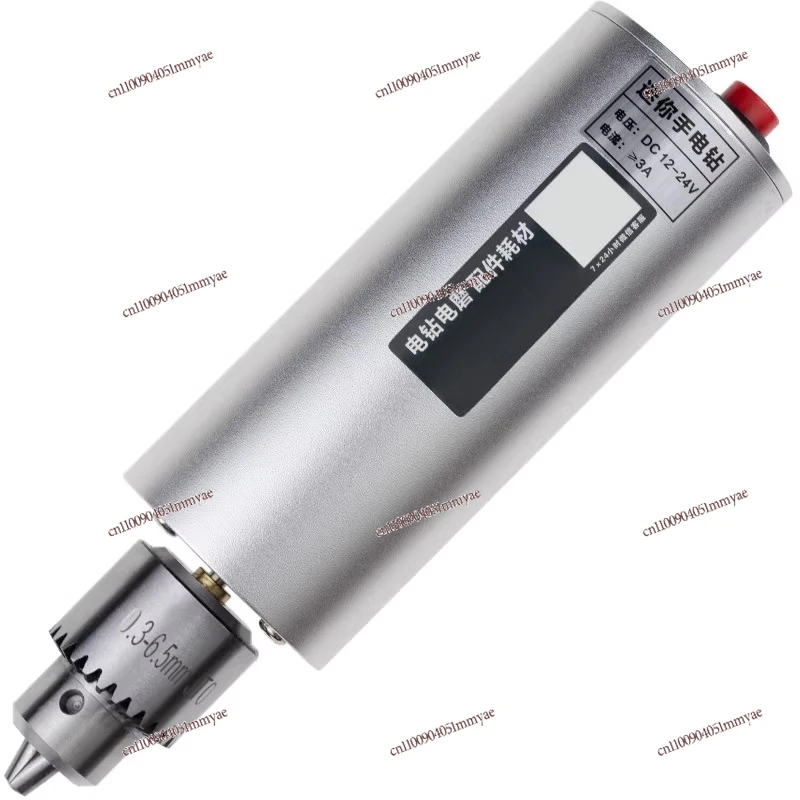 

Mini Small Hand Drill Tool Household Micro Punching Polishing Handheld Precision Pearl Bodhi Manual Multi-functional Electric