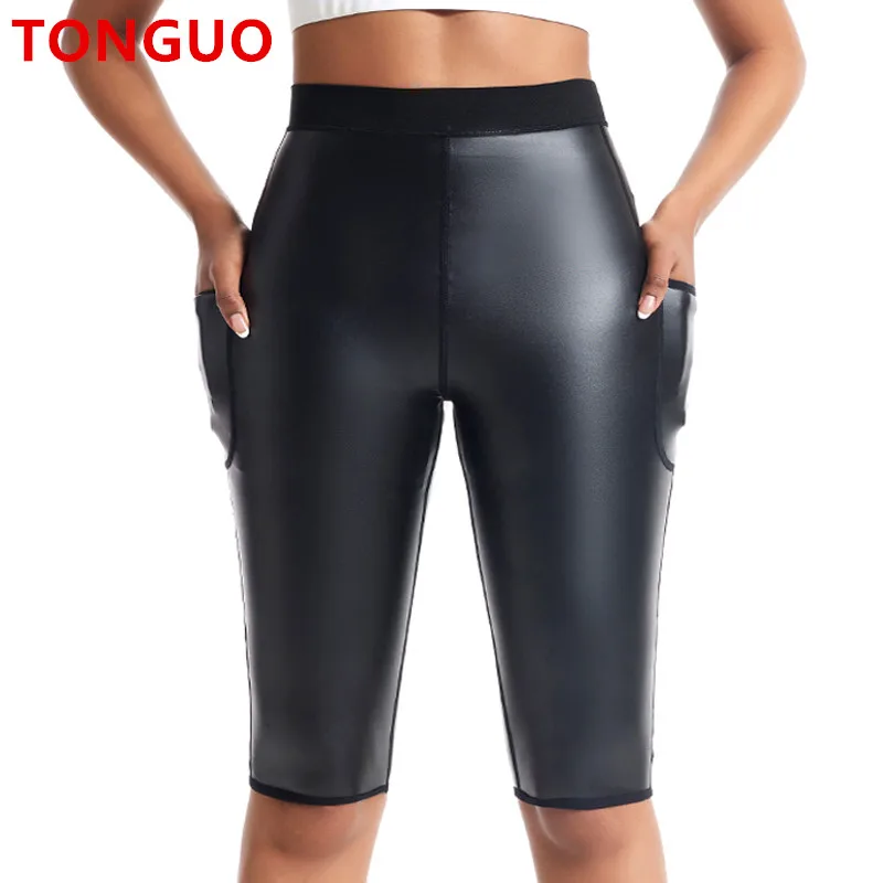 Supersize Women High Waisted Faux Leather Pants Shorts Stretch Tummy Control Dressy Pleather Leggings with Pocket Slim Shapewear