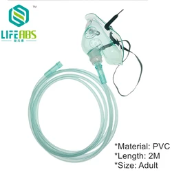 Adult Oxygen Mask with Tube Soft Anatomical Form,Green Shield Medicine Cup Nebulizer Inhaler Conduit Oxygen Mask with 1.9m Tube