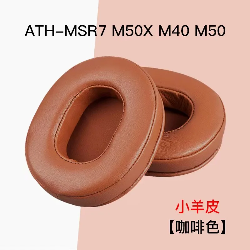 وسادات أذن من جلد الغنم الأصلي لتقنية الصوت ، سماعات أذن بديلة ، وسادات أذن ، و MSR7b ، و MSR7BT ، و NC ، و SE ، و M50 ، و M50X ، و M40X ، و M40 ، و M30