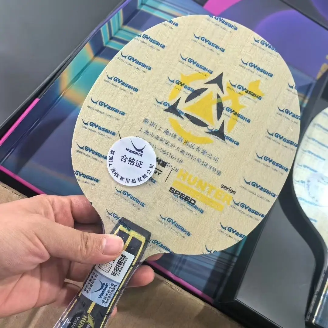 YASAKA Hunter Provincial Team Exclusive Table Tennis Blade - Speed Offensive Outer Carbon Fiber Professional Grade view 3