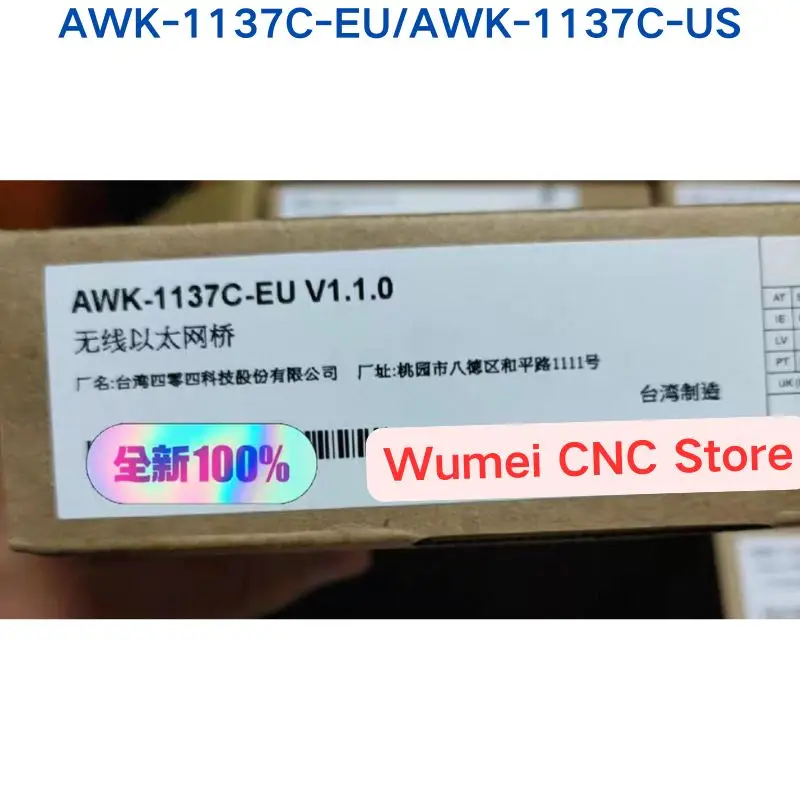 Brand New Original Industrial Wireless AP Client Side Switch AWK-1137C-EU/AWK-1137C-US other specifications, please consult
