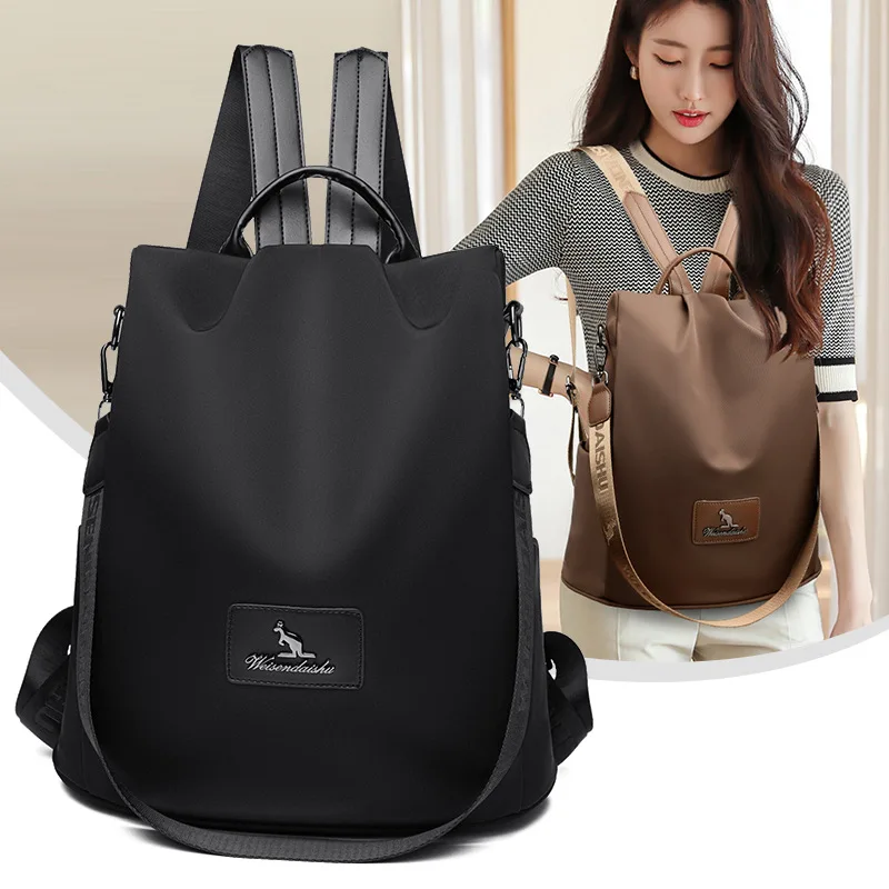 

Simple anti-theft backpack made of Oxford fabric, water-resistant, casual, large capacity, travel bag for women