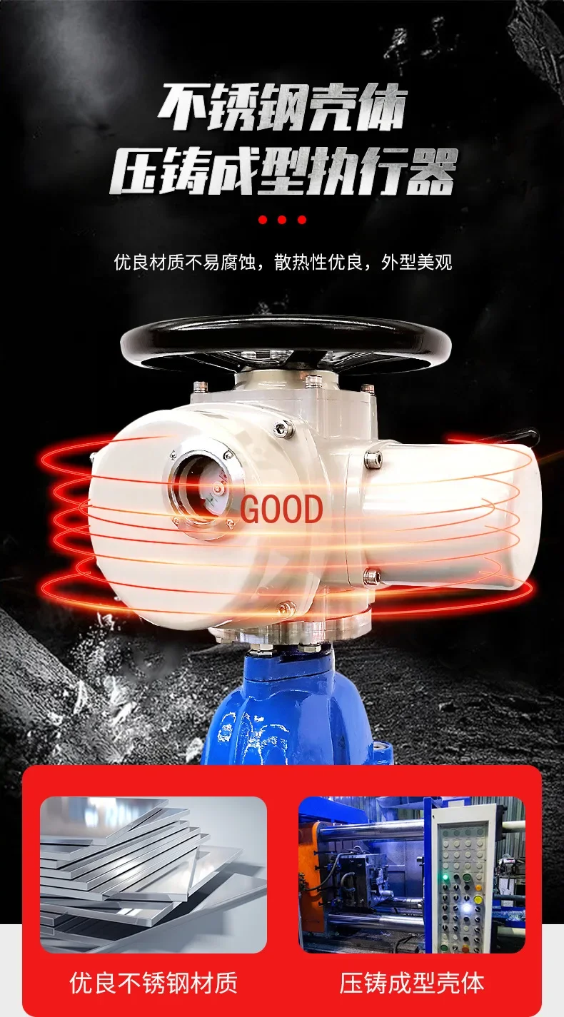 Electric gate valve, electric soft seal gate valve Z941X-10Q