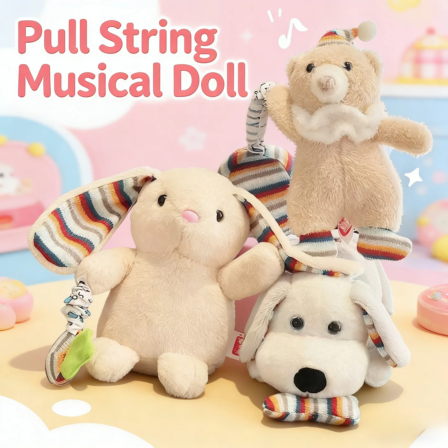 ألعاب دمى سلسلة موسيقية جديدة للأطفال، دمى فنية موسيقية