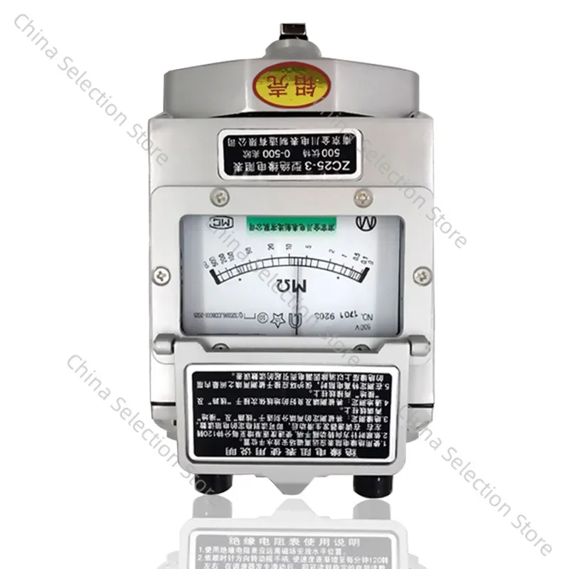 

Mega-ohm Meter, Aluminum Case Grounding Resistance 500V/1000V Insulation Resistance Meter ZC25-3B/-4