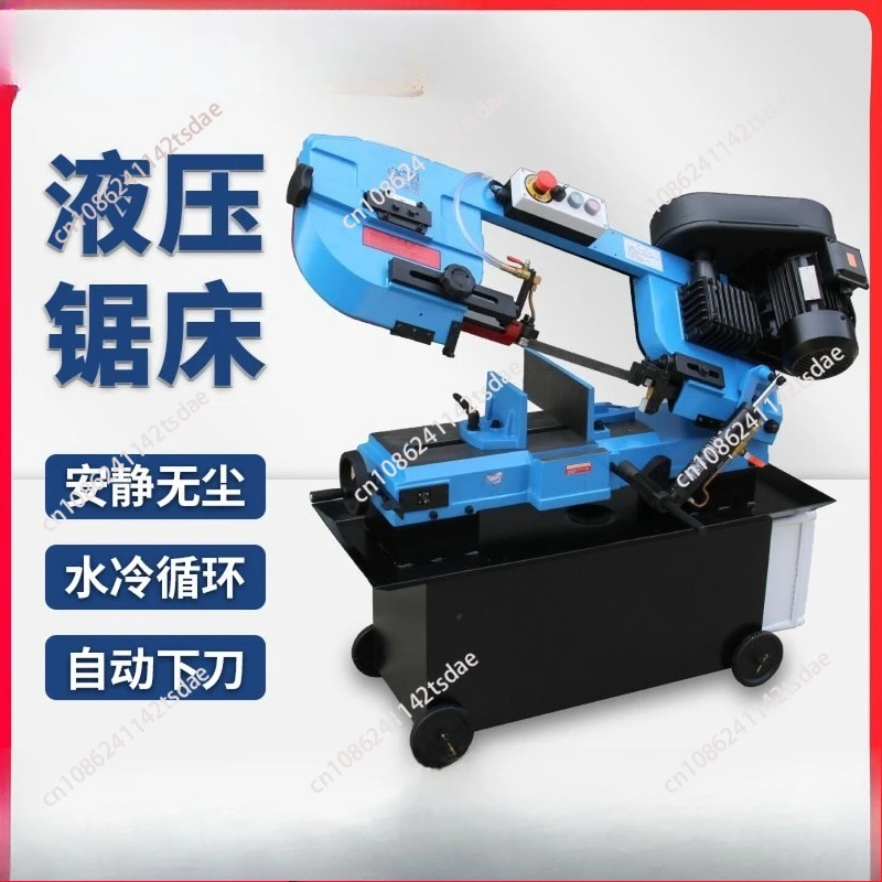 Multifunctional metal sawing machine band saw machine small desktop stainless steel cutting machine