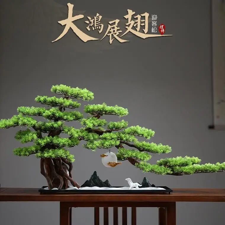 Simulated welcome pine bonsai office ornament landscaping living room decoration indoor hotel party decoration home decor