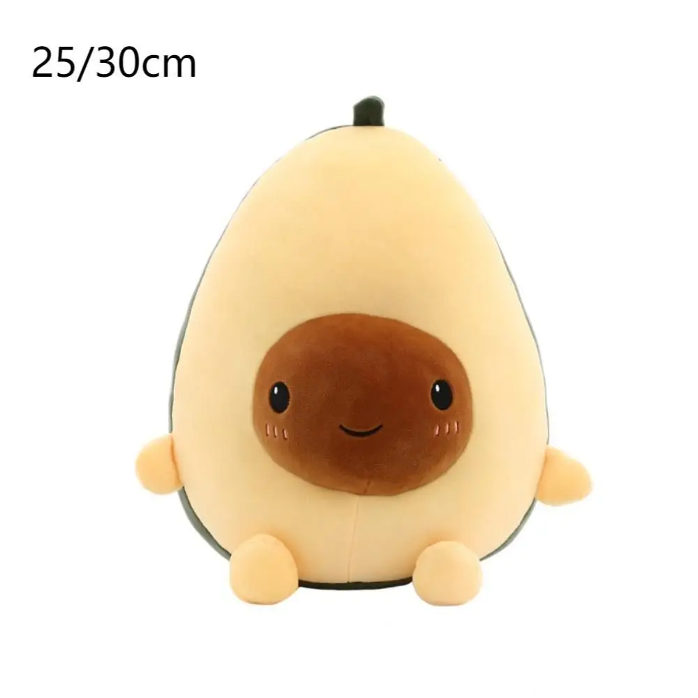 25 CM Cute Soft Avocado Stuffed Toy Plush Down Cotton Stuffed Doll Fruit Cushion Pillow Child