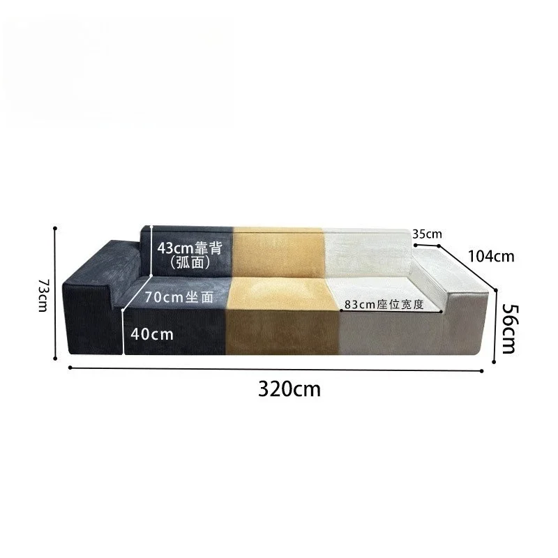 Compression Vacuum Corduroy Fabric Tofu Block Full Sponge Straight Row Sofa Combinationl16