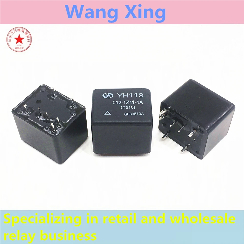 YH119 012-1H11-1S-P YH119 012-1Z11-1A(510) Электромагнитное силовое реле