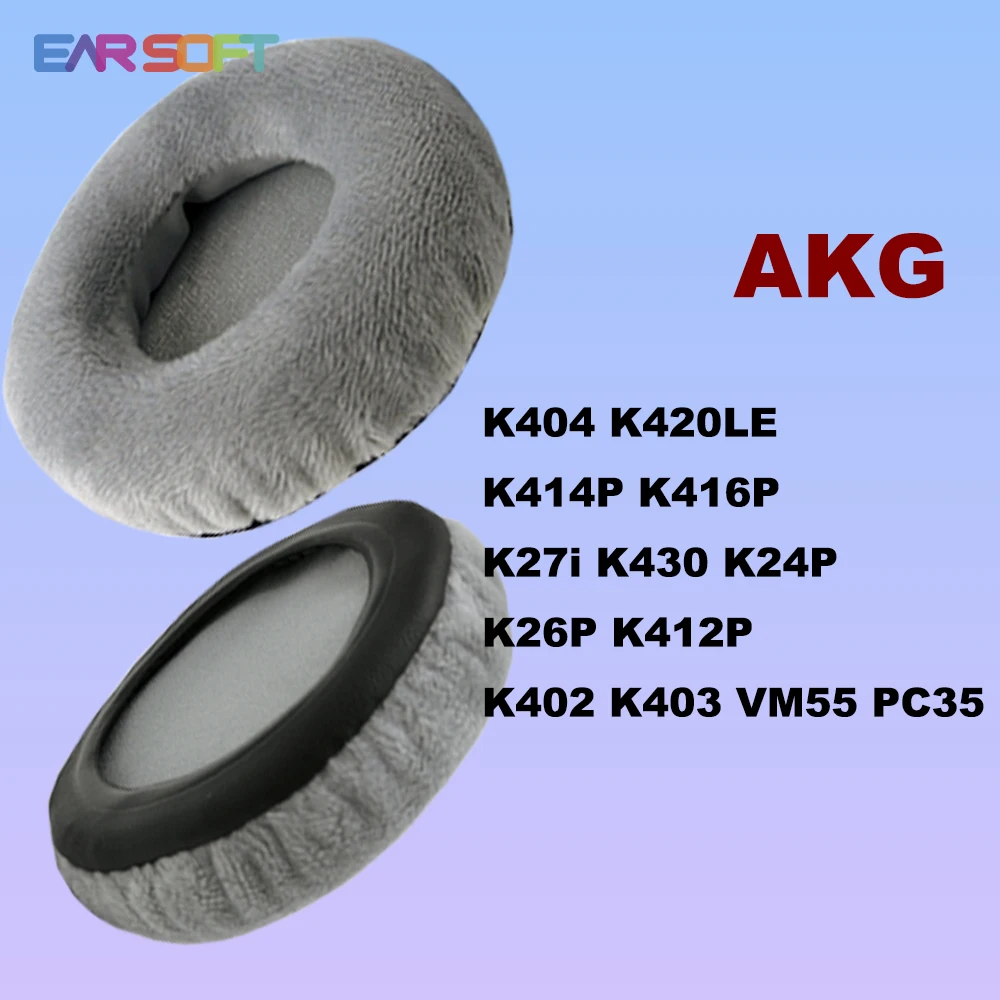 Almofadas de Substituição Earsoft para Fones de Ouvido AKG K404 K420LE K414P K416P K27i K430 K24P K26P K412P K402 K403 VM55 PC35