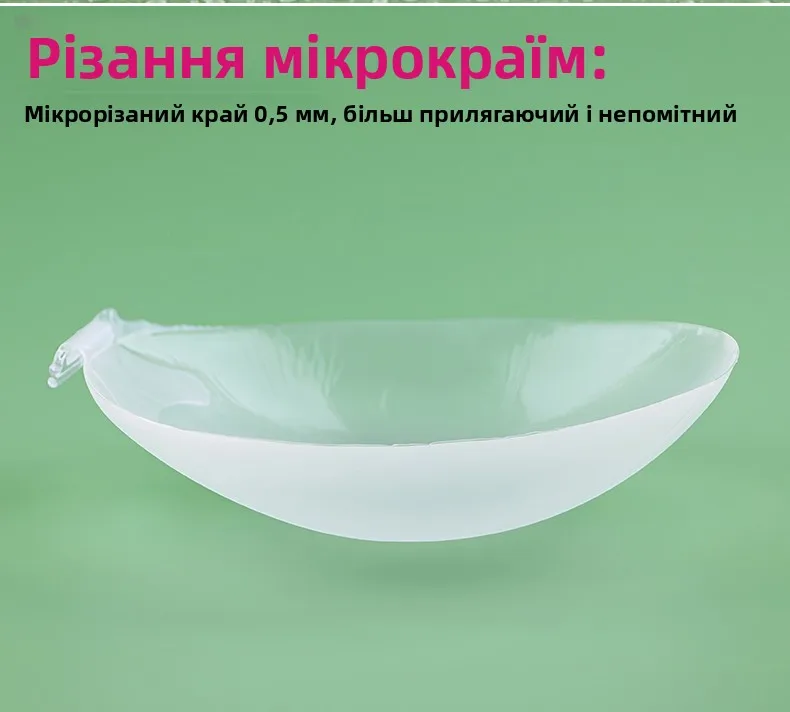Cubrepezones de silicona invisibles para vestido de novia, ropa interior femenina con tirantes, almohadillas transparentes pa...