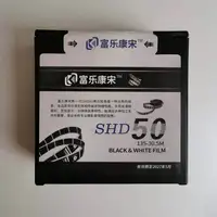 LUCKY Película negativa en blanco y negro LUCKY SHD50 SHD100 135 grados 30,5 metros Disco transparente y de alta resolución (fecha de expiración 2027