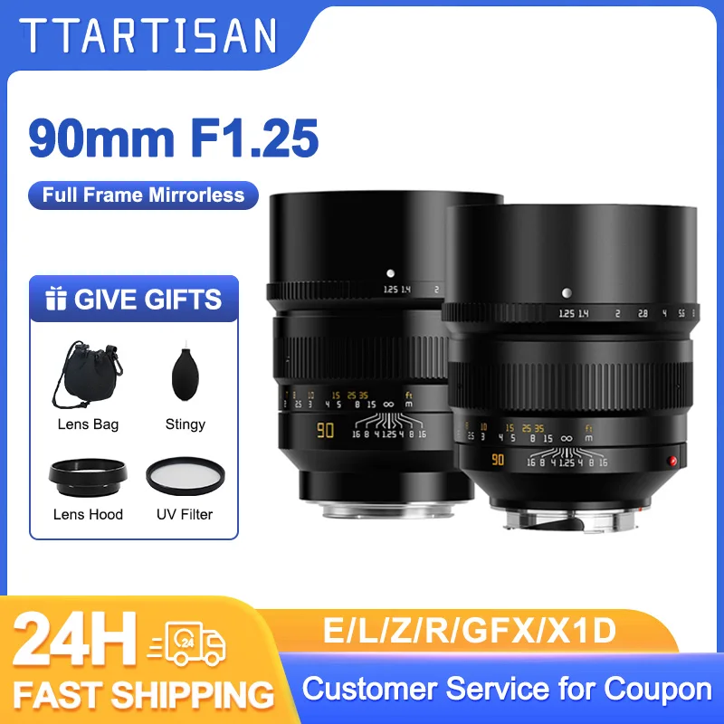 

TTArtisan 90mm F1.25 Full Frame Manual Focus Portrait Lens for Sony E Nikon Z Canon R Leica Sigma L Hasselbald X1D Fuji GFX