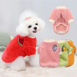 Pet Dog Clothes Autumn Winter Warm Sweater  for Small Dogs Yorkshire Terrier Chihuahua Cute Clothes for Cat Schnauzer Clothing