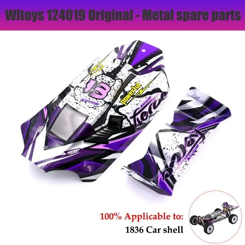 Wltoys 124019 124017 124007 1/12  Original Differential Housing Front and Rear Diff Housing  Accessories Part  Brushless Motor