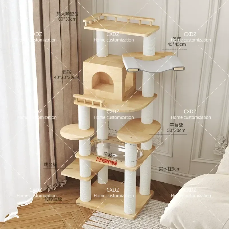 Large Solid Wood Cat Tree Tower with Space Capsule Nest Integrated Climbing Frame for Household Rubber Wood Pet Furniture