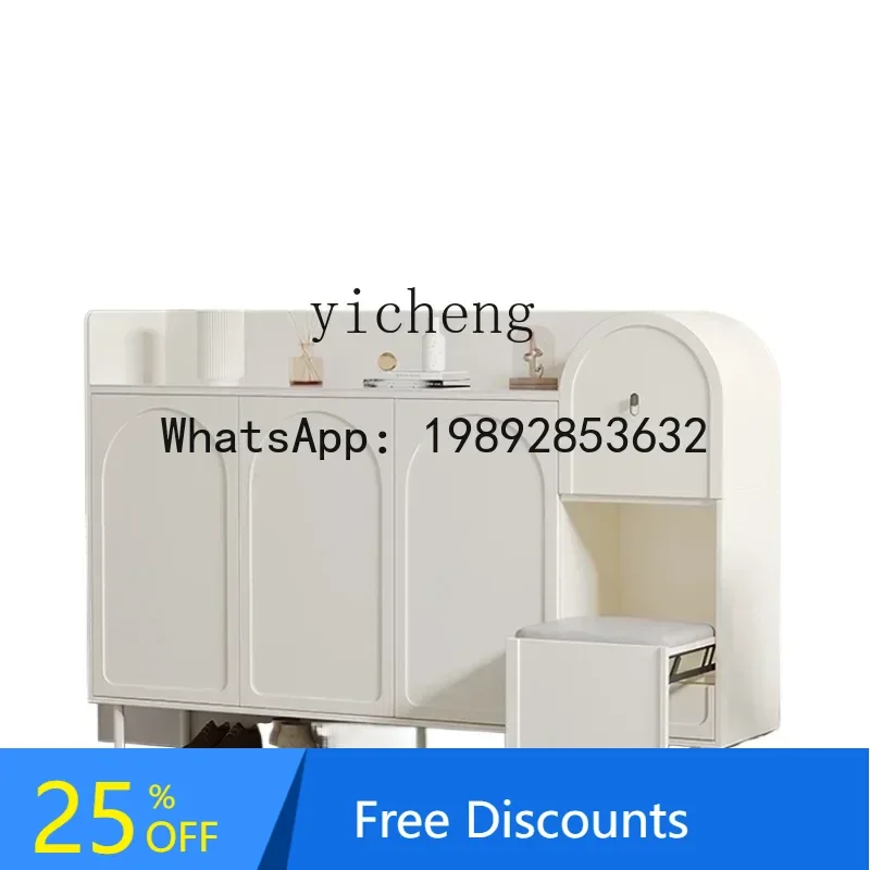 

LYY French-style home shoe cabinet, stool integrated door household large-capacity entrance cabinet