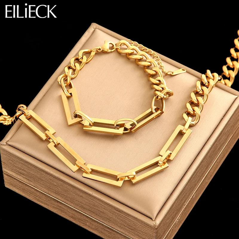 EILIECK 316L Stainless Steel Geometric Waterproof Thick Golden Chain Necklace Bracelet Jewelry Set Texture Polished Charm Collar